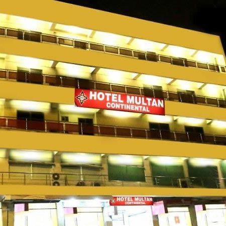 Hotel Multan Continental Εξωτερικό φωτογραφία